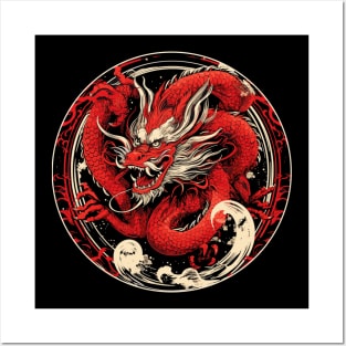 Japanese Aesthetic Red Dragon Symbol Kanji Japan Posters and Art